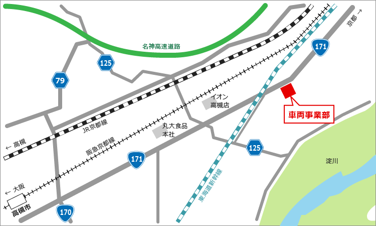 パワートレイン事業部 三菱自動車ロジテクノ株式会社